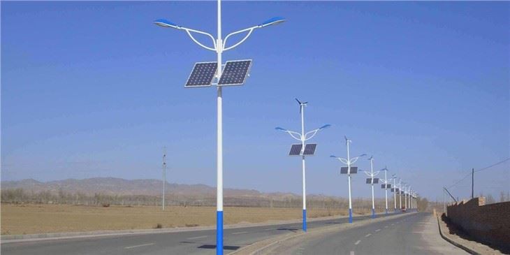 Lampu jalan surya otomatis