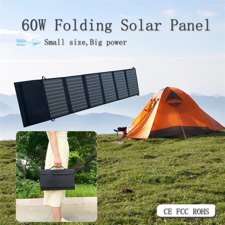 Panel surya lipat 60W 6 lipatan